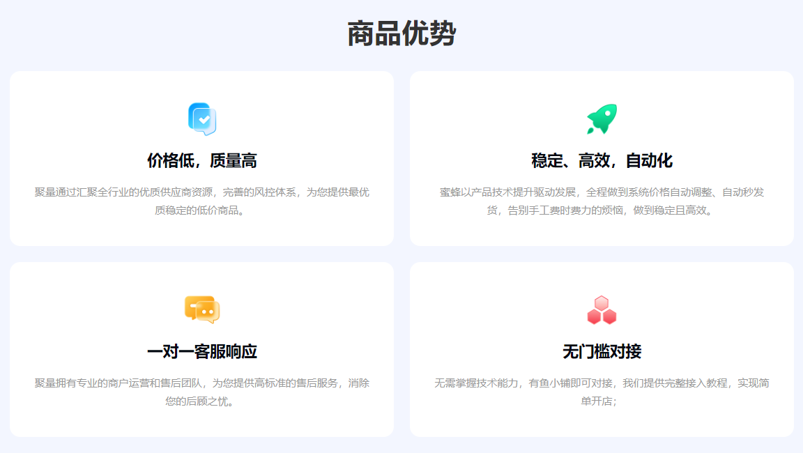 2026影视会员货源行情深度解析：数字权益采购平台与卡券发卡网战略布局